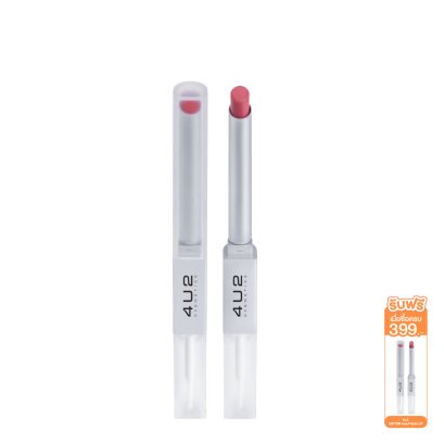 4U2 BETTER HALF DUO LIP